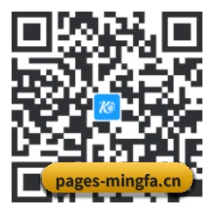 iPadOS & iOS 版 二维码